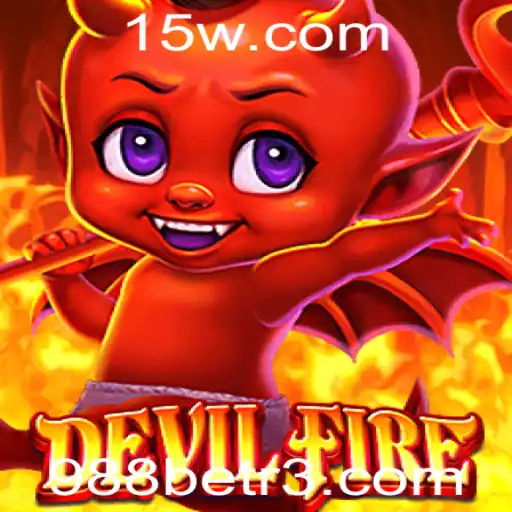 Descubra o Excitante Mundo de DevilFire: O Jogo Que Está Transformando Experiências