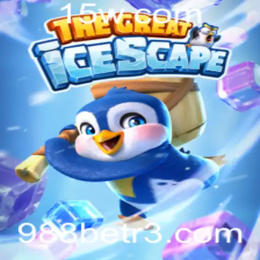 Descubra o Mundo Mágico de 'TheGreatIcescape': Um Guia Completo sobre o Jogo